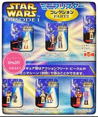 2025年最新】ヌート・ガンレイの人気アイテム - メルカリ