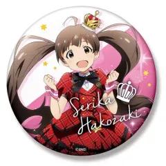 2025年最新】箱崎星梨花 缶バッジの人気アイテム - メルカリ