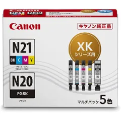キヤノン Canon 純正 XKシリーズ用 インクタンク マルチパック 5色 XKI-N21+N20/5MP （1点）