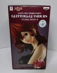 ルパン三世 GLITTER&GLAMOURS 峰不二子 フィギュア - メルカリ