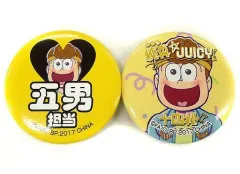 【中古】バッジ・ピンズ(キャラクター) 十四松 推しMENアピール!缶バッジセット 「一番くじ おそ松さん～アイドルライブ～オンステージ編」 H賞