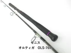 2025年最新】zenithロッドの人気アイテム - メルカリ