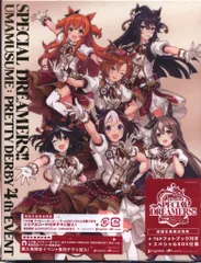 新品未開封★ウ娘 プリティーダービー 4th EVENT Blu-ray Amazon.co.jp: ウマ娘 プリティーダービー 4th EVENT SPECIAL