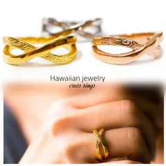 2024年最新】#hawaiianJewelryの人気アイテム - メルカリ