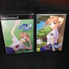 アフター… ~忘れえぬ絆~ 通常版 (Playstation2) After … 忘れえぬ絆 - Dirty Cheater ! JPPM