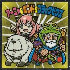 スパイファミリーマンチョコ アーニャ&ボンド&ブラックゼウス ビックリマン トレカ道