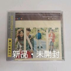 未使用・未開封　廃盤　Lucy VANILLA LUCY｜韓国3枚目のEPアルバム『INSERT COIN』でカムバック