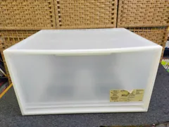 【手渡し限定】無印良品  ポリプロピレン収納ケース・引出式・横ワイド・深 約幅55cm ×奥行44.5 cm ×高さ 30cm