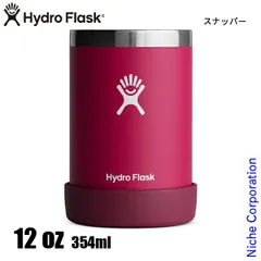 【新品】 ハイドロフラスク  ビール 12oz クーラーカップ 890025 アウトドア キャンプのサムネイル