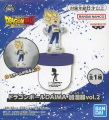 [중고] 가습기 베지터 가습기 vol.2 [드래곤 볼 DAIMA]