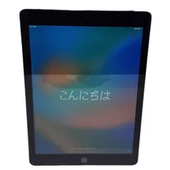 2024年最新】ipad32ギガの人気アイテム - メルカリ