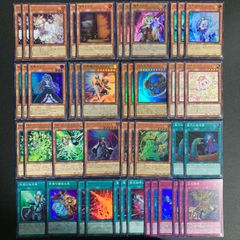 遊戯王 三幻神 プリズマティック 未開封 3枚セット！ - メルカリ