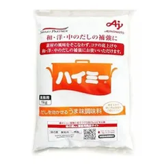 味の素 ハイミー1kg うま味 調味料 業務用 大容量 昆布 だしの補強 コクのサムネイル