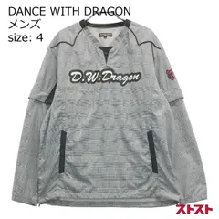 DANCE WITH DRAGON ダンスウィズドラゴン 2WAY 裏地付 長袖ブルゾン