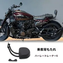 まとめ買い歓迎! スポーツスター 純正シート 01年式 スポーツスター ハーレー純正シート｜ハーレーカスタムパーツ専門店