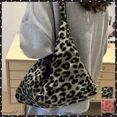 送料無料 レオパードトートバッグ キャンバス鞄軽量 大容量 ヒョウ柄キャンバスバッグ A4対応 ワンハンドルショルダーバッグ カジュアル 肩掛け鞄 斜めがけバッグ帆布トート アニマル柄 カバン エコバッグ 韓国風 おしゃれママバッグ