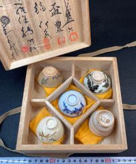 北大路魯山人作　志野焼　絵志野　鉄絵花草文　皿　五客　時代箱　M　8880 北大路魯山人作 志野焼 絵志野 鉄絵花草文 皿 五客 時代箱 M 8880