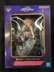 フィギュアまとめ売り 18体+ミニフィギュア4体 一番くじラストワンラクスなど 51Ngt6fgJWL._UF350,350_QL50_.jpg