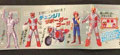 レア！ レトロな電人ザボーガー パズル レア！ レトロな電人ザボーガー パズル