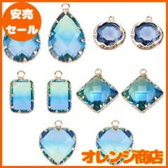 SUNNYCLUE 10個5種 ラインストーン チャーム しずく形 チャーム パーツ ハート ラインストーン チャーム キュービックジルコニア ガラス チャーム ラインストーン ラインストーン チャーム グラデーション 合金 キュービックジルコニア チャーム