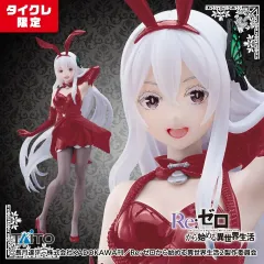 【タイクレ限定&通常】リゼロ amp coreful メイド　バニー　計4点 Amazon.co.jp: タイクレ限定 Re:ゼロから始める異世界生活