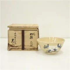 P1169 加藤春二 竹里庵 鼠志野 茶碗 抹茶碗 茶道具 共箱 宗 sou::お茶道具・着物のお店