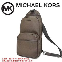 ※併売商品※◆中古美品◆MICHAEL KORS【マイケルコース】ボディバッグ MK ロゴ柄 レザー ブラウン 男女兼用　M712