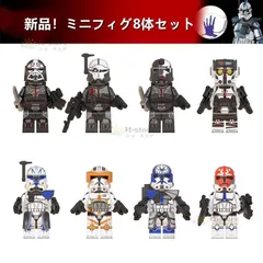 2023年最新】レゴスターウォーズ ミニフィグの人気アイテム - メルカリ