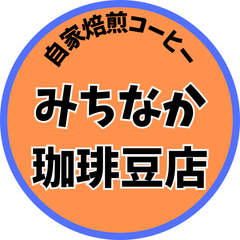 shop-thumbnail
