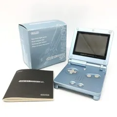 2025年最新】ゲームボーイアドバンスSP パールホワイトの人気