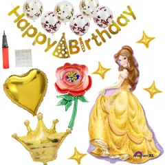 3rd Design バルーン ベル 美女と野獣 ディズニー プリンセス 誕生日 記念日 風船セット 大きい プレゼント (ベルSP, 誕生日) [誕生日] [ベルSP]