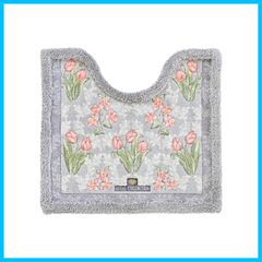 【在庫処分】約58cm×63cm(レギュラー)(首下 約42cm) トイレマット グレー アーツ (洗える ロイヤルコレクション 北欧 オカ(OKA) おしゃれ)