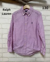 子供服　ブランド　ラルフローレン　ストライプトップス　130㎝　POLO　RALPH LAUREN　おしゃれ　かっこいい