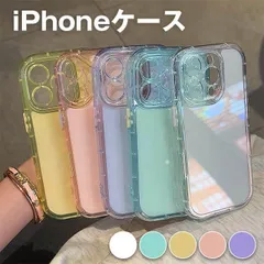 iPhoneケース 未使用 スマホケース カラフルスマホケース iPhone16ケース 耐衝撃 iphone16pro iphone15 iphone14 Phone13 plus ケース薄型 落下防止 xzzhang452