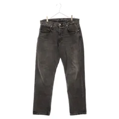 2025年最新】Yeezy Gap 5 POCKET DENIM PANTSの人気アイテム 2025年最新】Yeezy Gap 5 POCKET DENIM PANTSの人気アイテム