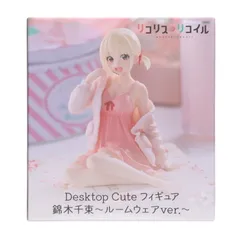 2025年最新】Desktop cute 錦木千束の人気アイテム - メルカリ