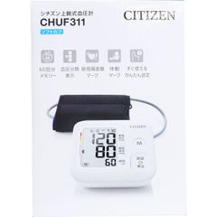 シチズン上腕式血圧計 ソフトカフ CHUF-311　【ODK】
