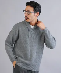新品 未使用 JIGGYS SHOP(ジギーズショップ)ショールハーフジップ畦ニットセーター 217537 グレーのサムネイル