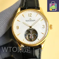 今日WTO！jaeger lecoultre  家 北宸系列 メンズ ハイエンド 腕時計-WTO輸入1-WTO店名をご確認ください-OG07