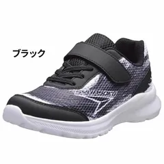 瞬足 ジュニア スニーカー キッズシューズ  2E幅 SYUNSOKU ES-3   運動靴 /SJJ1590-ブラック-22.5cm【Y】