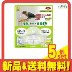 Item thumbnail for item 6a88acd6-ca47-426d-839d-748731bd665f