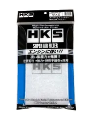 新品  HKS エアクリーナー スーパーエアフィルター(純正交換タイプエアクリー