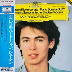 2025年最新】111 grammophonの人気アイテム - メルカリ