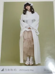 齋藤飛鳥 2014 lucky bag 福袋 生写真 乃木坂46 乃木坂46 齋藤飛鳥 生写真 2020.Lucky Bag 福袋 コンプ - メルカリ