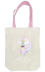【中古】バッグ セーラームーン トートバッグ 「美少女戦士セーラームーンCosmos×3COINS」