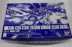 BANDAI ガンプラEXPO2017限定 機動戦士ガンダムSEED DESTINY HGCE 1/144 ストライクフリーダムガンダム［クリアカラー] プラモデル