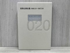 アレサ2 ALENZA ブリヂストン アレンザ A/S02 275/50R22 275/50-22 111H