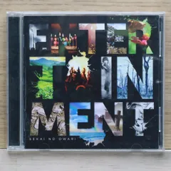 2025年最新】セカオワ 特典の人気アイテム - メルカリ