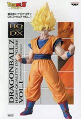 孫悟空 ドラゴンボールZ 組立式ハイクオリティDXフィギュア vol.3