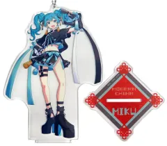 【中古】キーホルダー 初音ミク(ゐ透Ver.) スタンド付ビッグクリアキーチェーン“初音ミク”-モダンチャイナ-(EX) 「初音ミクシリーズ」